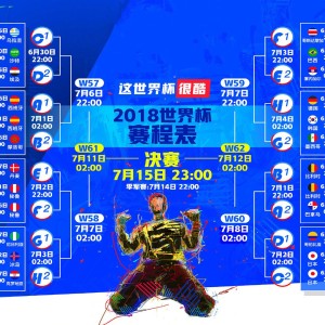 九游手游下载-巴萨客场2-1战胜马洛卡，继续保持领先优势，巴萨2比1